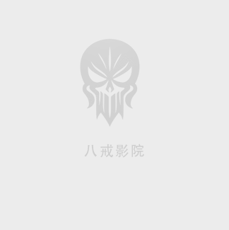 仙台有树